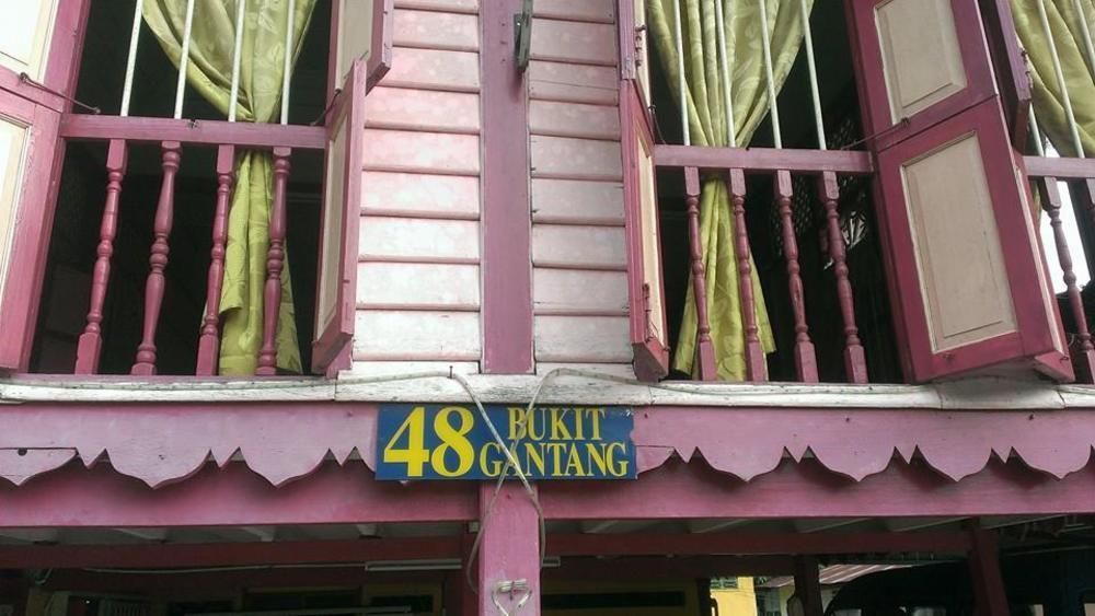 Homestay Bukit Gantang Hotel Taiping Eksteriør bilde